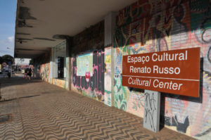 Espaço Cultural Renato Russo